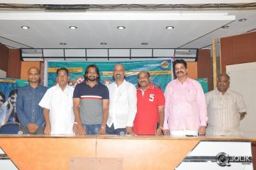 Dilunnodu Movie Press Meet